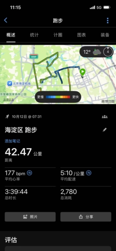 9c43b356be68a5.JPG 9c43b356be68a5.JPG