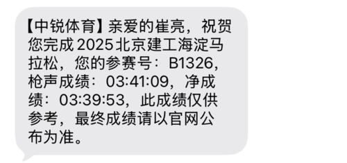 IMG_0984.jpg IMG_0984.jpg